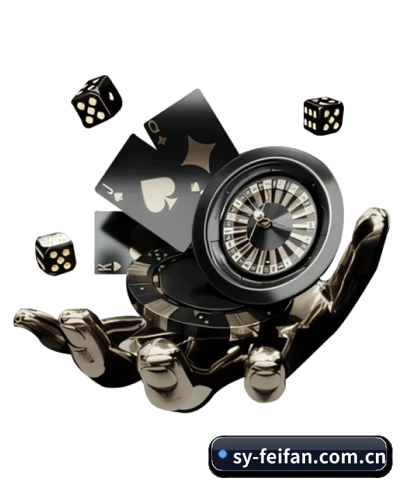 非凡首页 APP